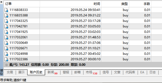 微信图片_20190610154623.png