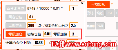 TIM图片20190722131344.png