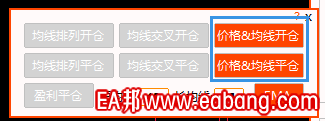 TIM图片20191019092726.png