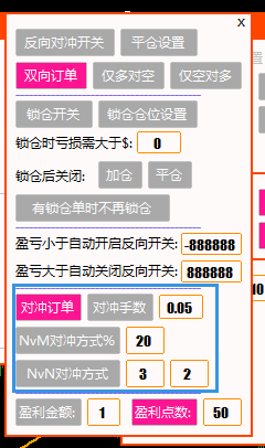 微信图片_20240813100538.png