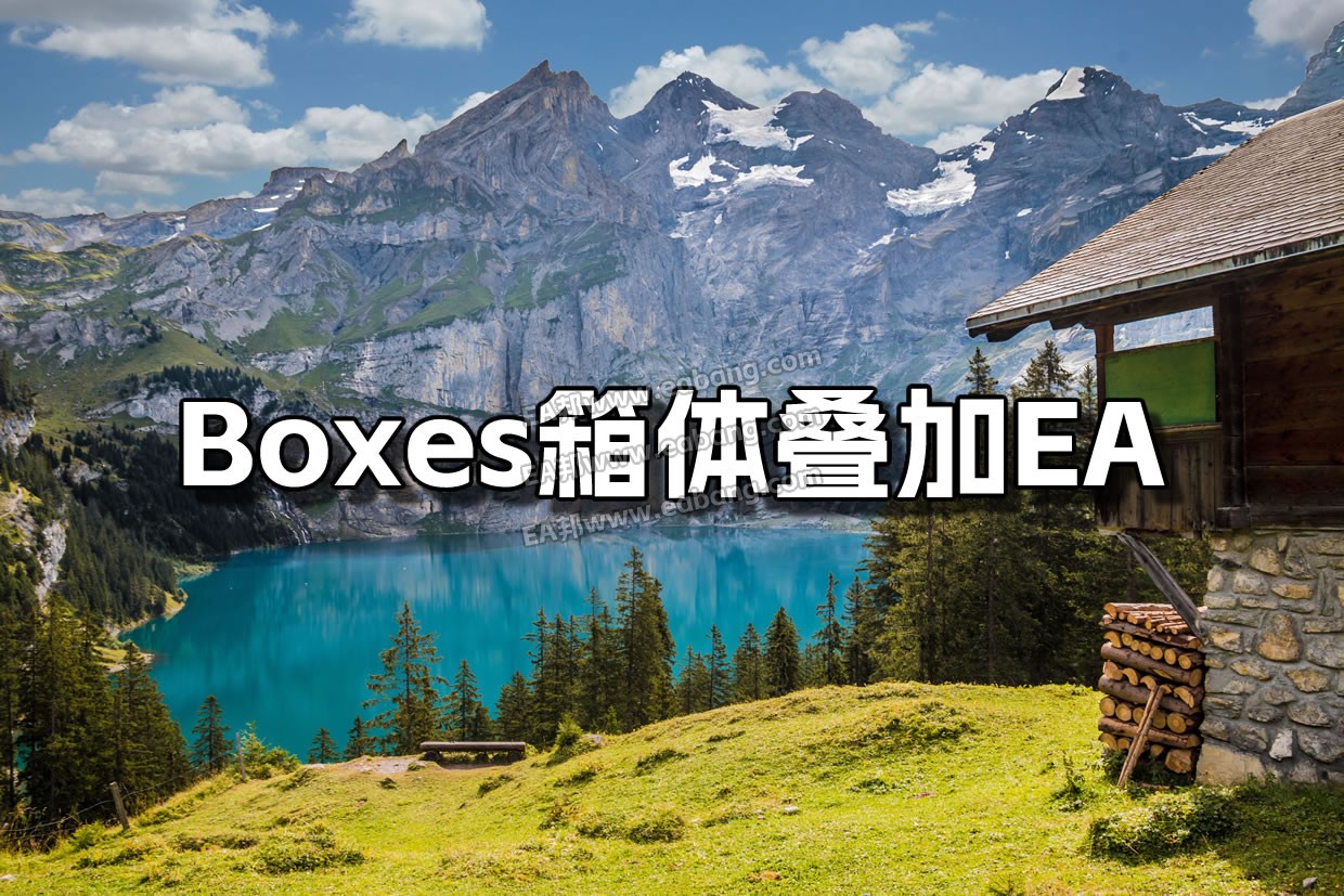 24-Boxes EA1240文字-lake-1681485.jpg