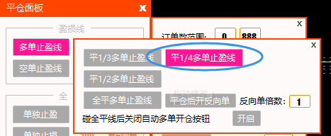 QQ图片20241209161450.png