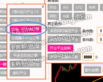 QQ图片20241209162458.png