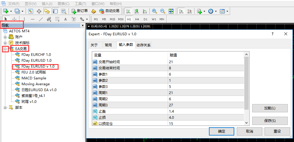 ea安裝教程_tzjwin_tzjwin的和訊博客